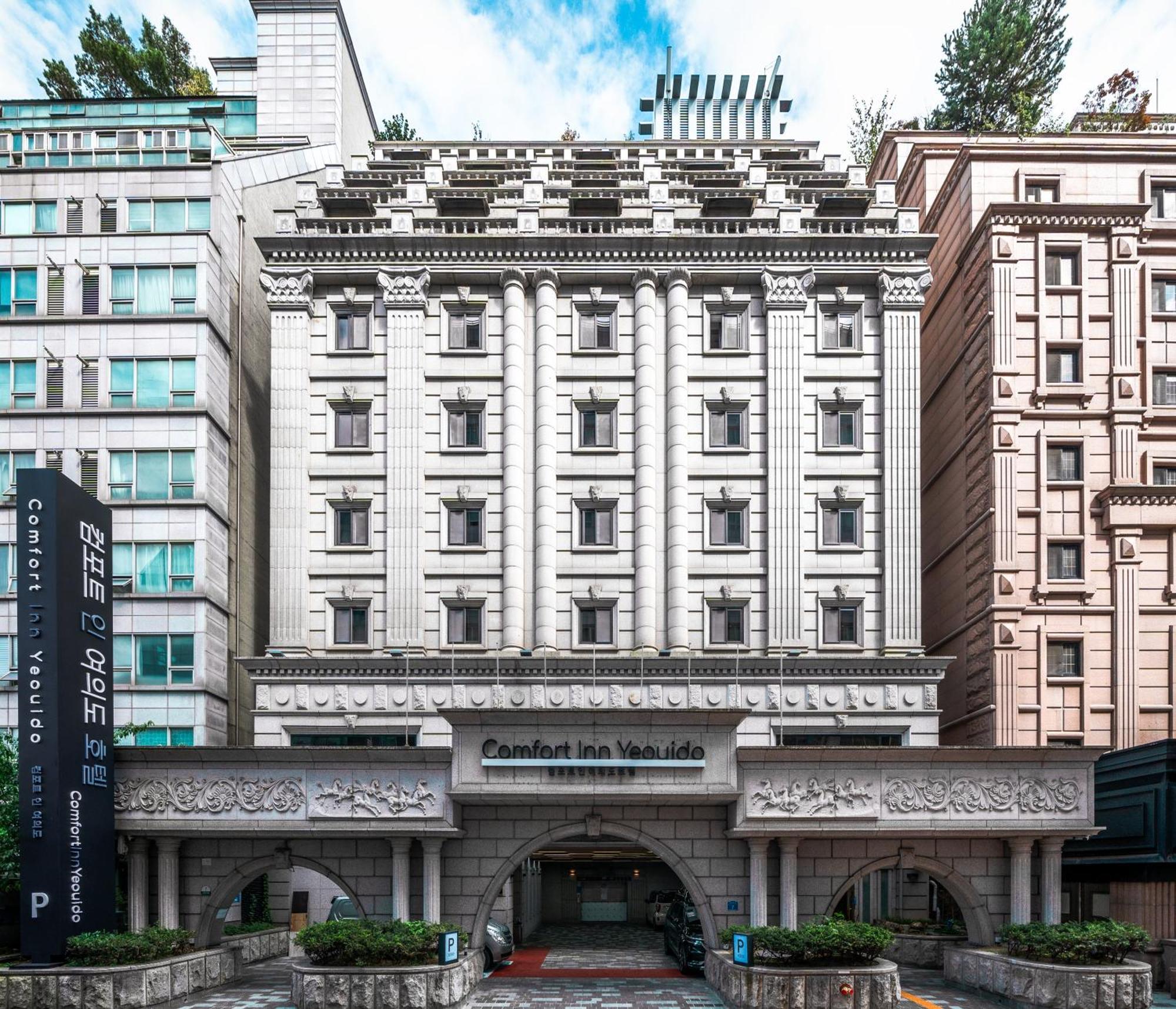 Comfort Inn Yeouido Szöul Kültér fotó