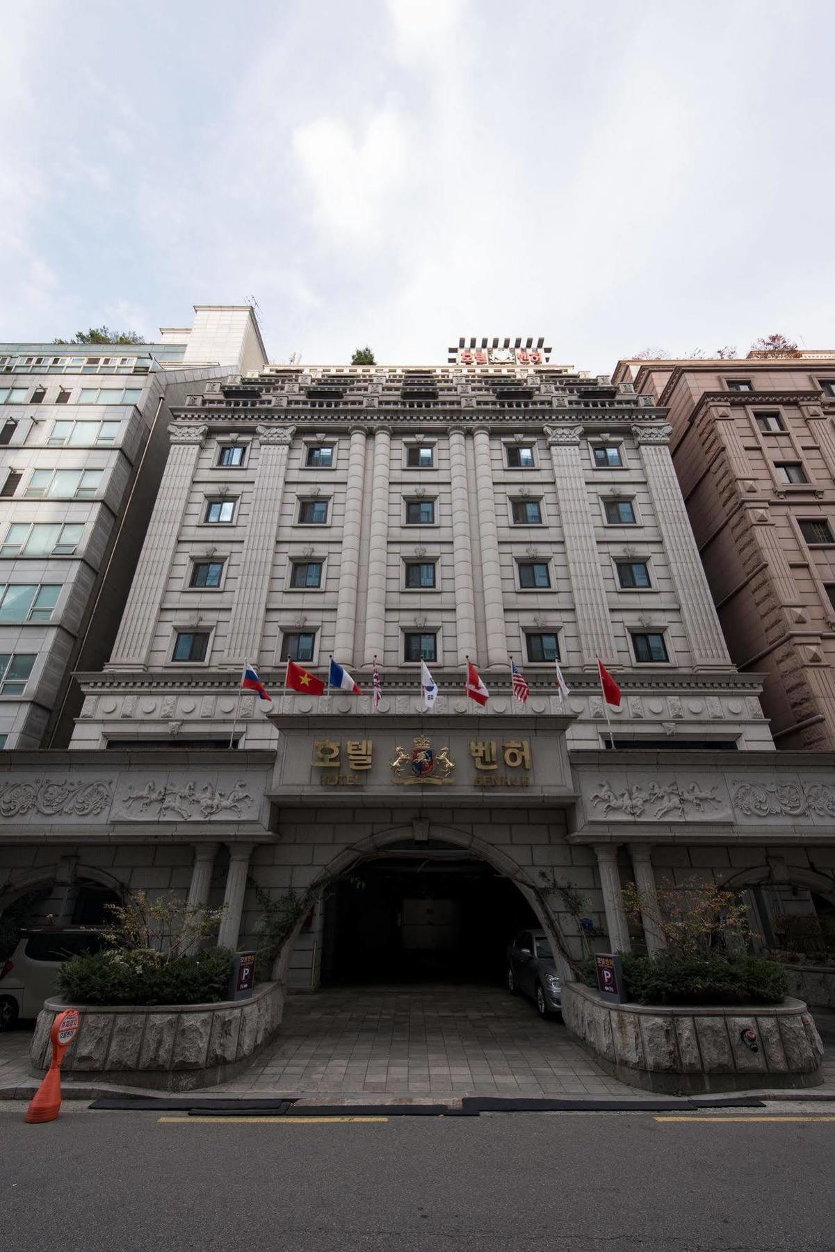 Comfort Inn Yeouido Szöul Kültér fotó